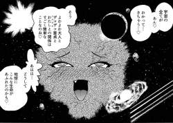266551 B