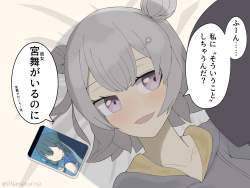 398447 B