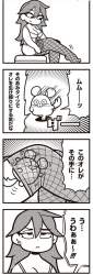 395651 B