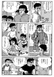 62749 B