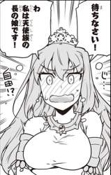 127945 B