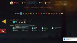231933 B