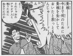 279549 B