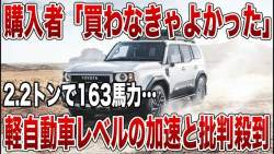 118763 B