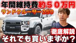 204745 B