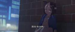 1828067 B