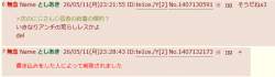 21427 B