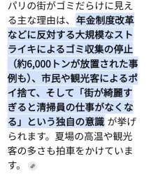 157859 B