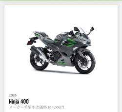 183671 B