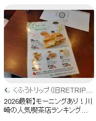 71809 B