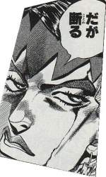 46305 B