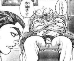 39289 B
