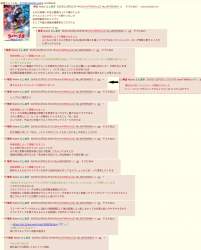 829590 B