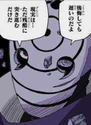 125956 B
