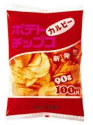 18069 B