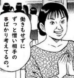 68958 B