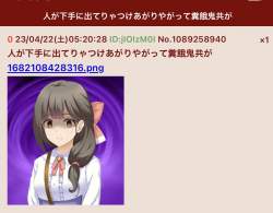 81022 B
