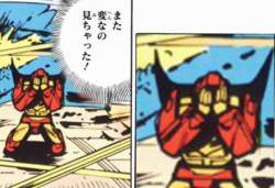 92724 B