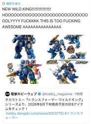 298371 B