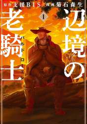 124618 B