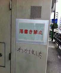 7107 B
