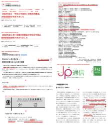972554 B