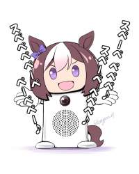 204247 B