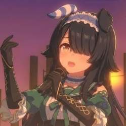541214 B