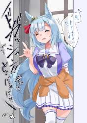 278811 B