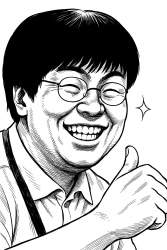404995 B