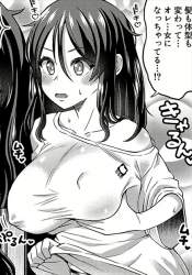 157695 B
