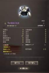 50626 B