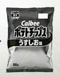 22210 B