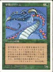 24778 B