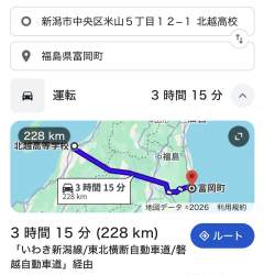 145355 B