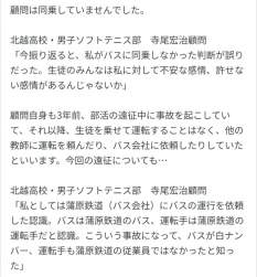 109887 B