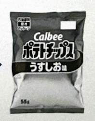 89587 B