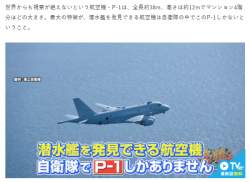 335477 B