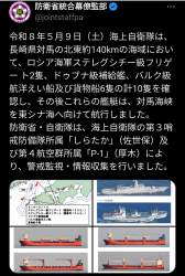 353576 B