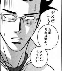 99518 B
