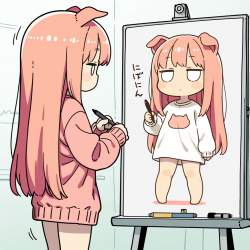 872843 B