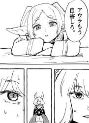 143526 B