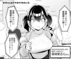 133571 B