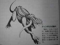 32169 B
