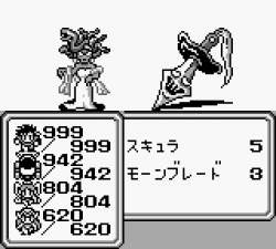 6096 B