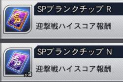 66038 B