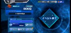 1446004 B