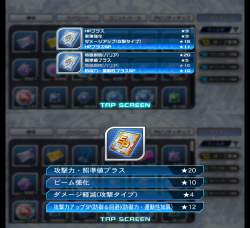 460308 B
