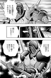 175751 B