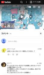 480835 B